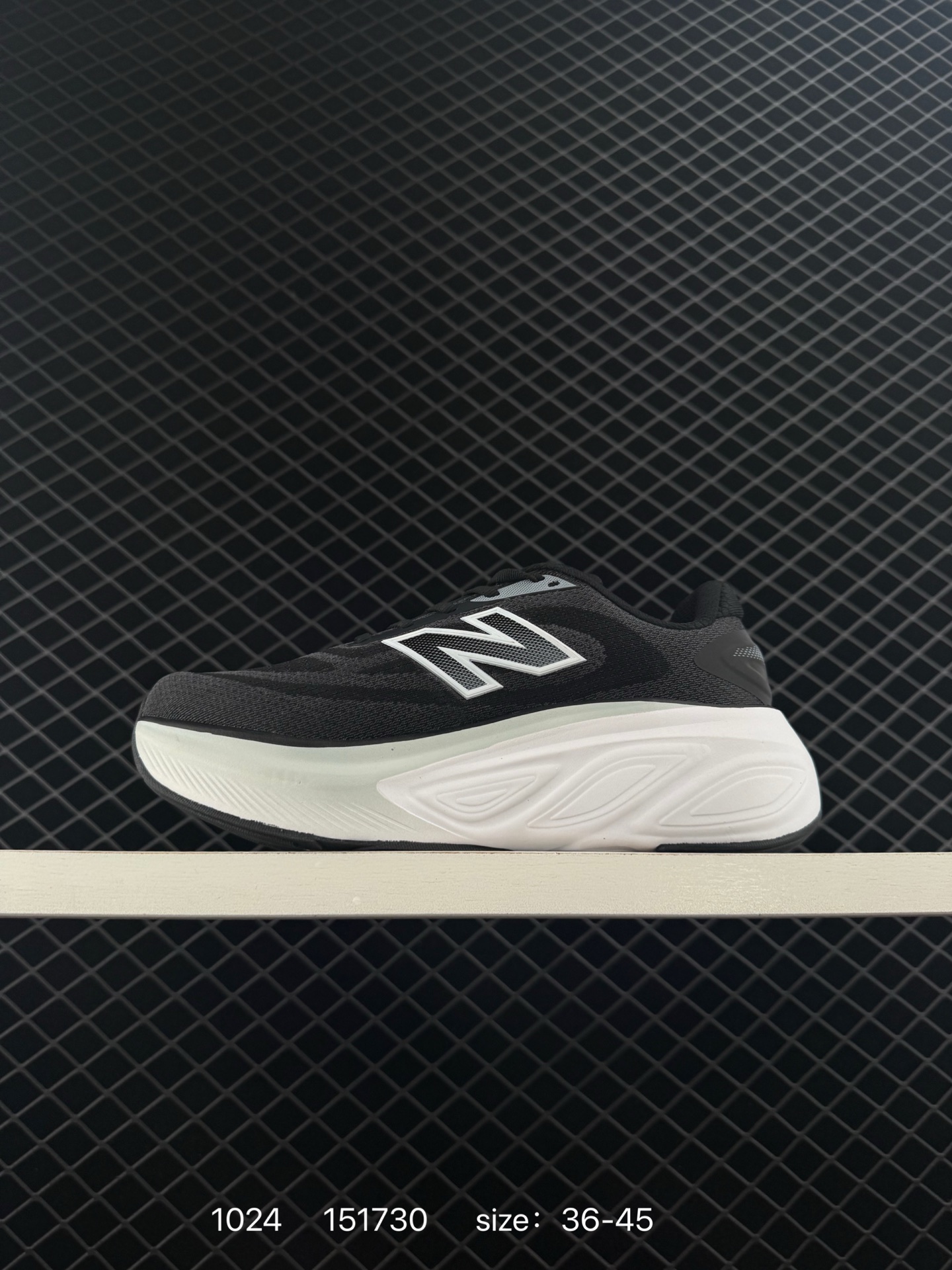 New Balance NB Fresh Foam